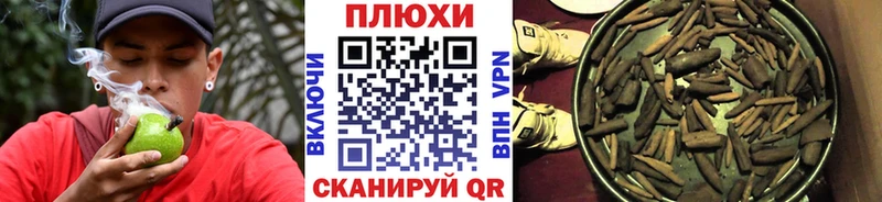Где купить Ростов кракен рабочий сайт  БУТИРАТ  COCAIN  NBOMe  Псилоцибиновые грибы  Марихуана  Меф мяу мяу  Гашиш  A PVP 