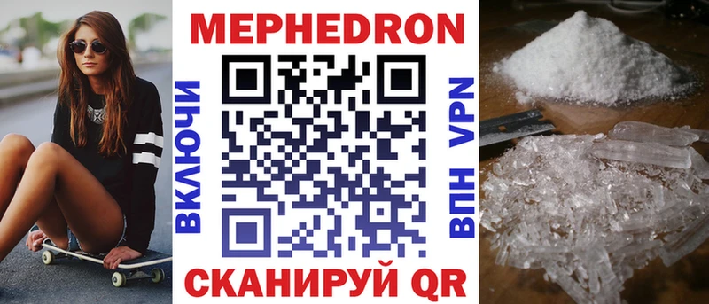  Кокаин Ростов