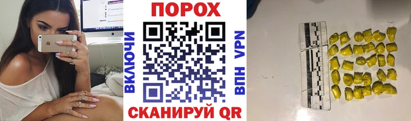 blacksprut онион  площадка как зайти  Амфетамин 98%  Ростов 