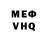 Кетамин VHQ Nick Lindridge