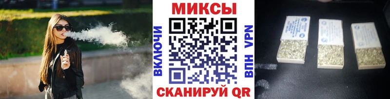 кракен зеркало  Ростов  Бутират BDO 