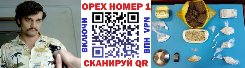omg как войти  цены   Ростов  Cocaine Columbia 