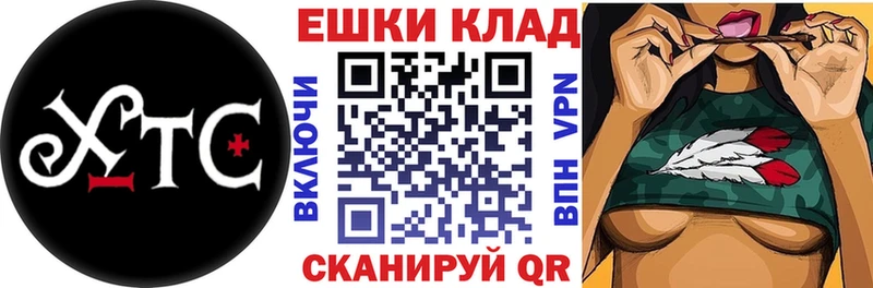 Ecstasy 280 MDMA  Ростов 