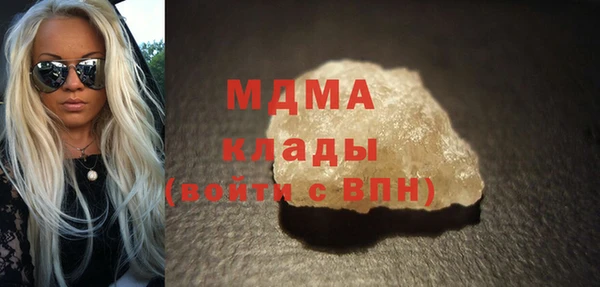 a pvp Бронницы