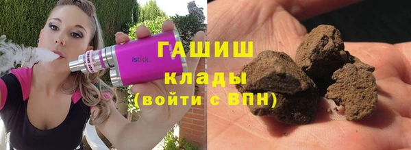 a pvp Бронницы