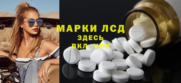 a pvp Бронницы