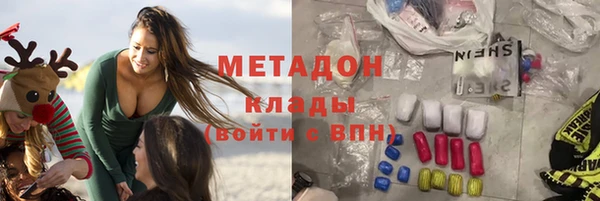 a pvp Бронницы