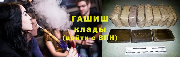 a pvp Бронницы