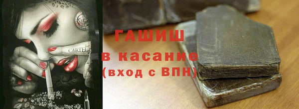 a pvp Бронницы