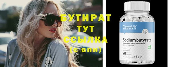 a pvp Бронницы