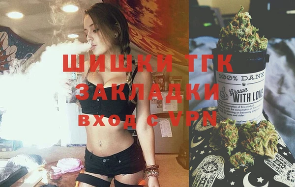 a pvp Бронницы