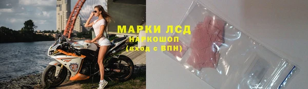 a pvp Бронницы