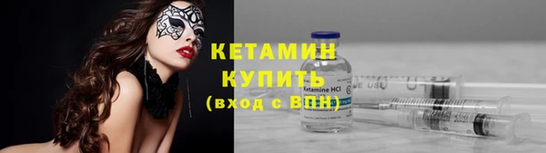 a pvp Бронницы