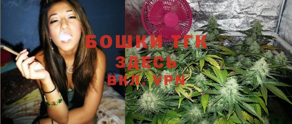 кокаин VHQ Сафоново