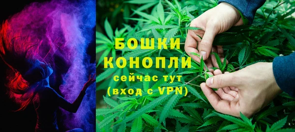 a pvp Бронницы