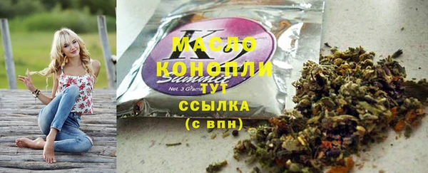 a pvp Бронницы