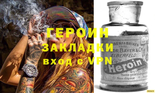 a pvp Бронницы