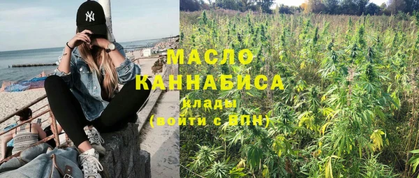 a pvp Бронницы