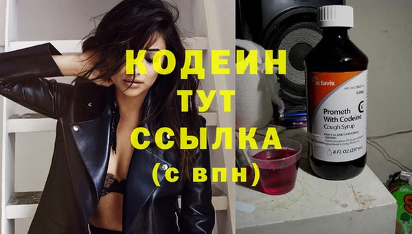 a pvp Бронницы