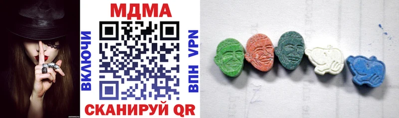 МДМА crystal  OMG как зайти  Ростов  где продают  